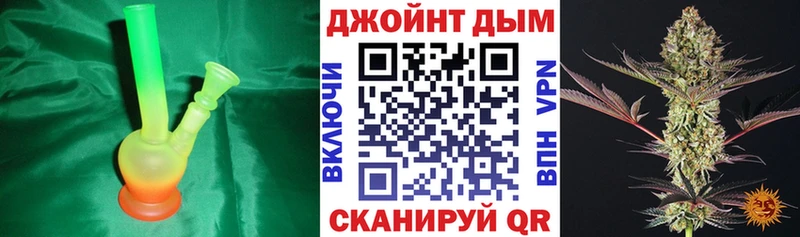Что такое Никольское Марихуана МЕФ Амфетамин ОМГ ОМГ ссылки COCAIN ГАШ