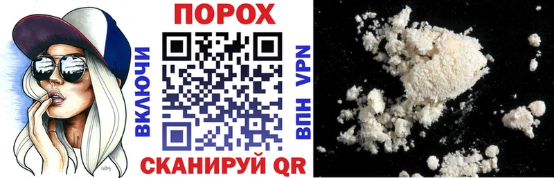 АМФ 98% Никольское