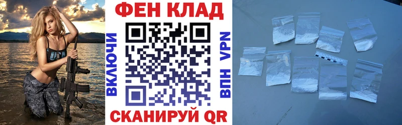 Амфетамин VHQ  Никольское 