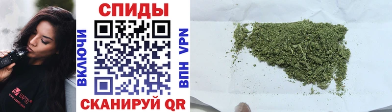 маркетплейс как зайти  Никольское  Бутират бутандиол 