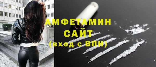 гидропоника Алексин