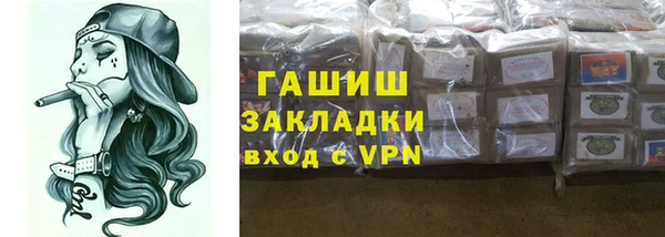 шишки Алексеевка
