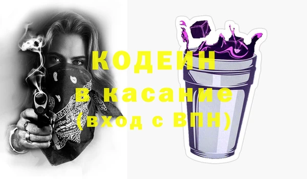 дживик Абаза