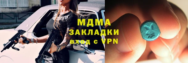 гидропоника Алексин