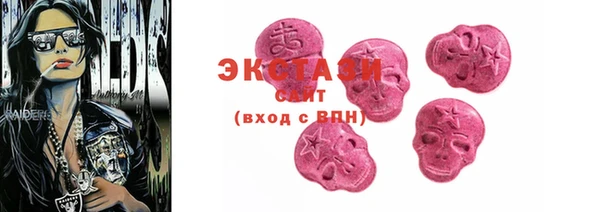 шишки Алексеевка