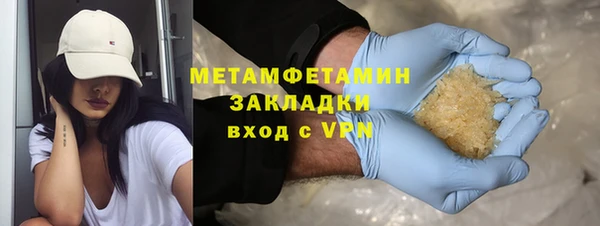 дживик Абаза
