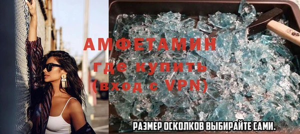 гидропоника Алексин