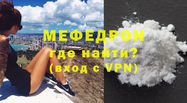 дживик Абаза