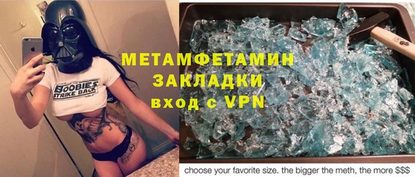 гидропоника Алексин