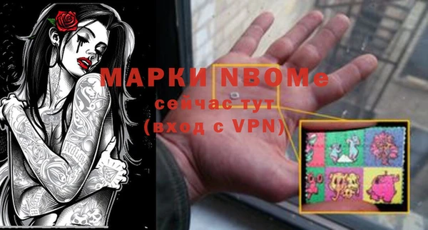 гидропоника Алексин