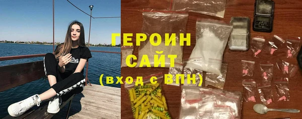 наркотики Абинск