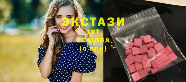 дживик Абаза
