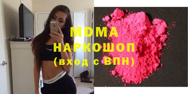 шишки Алексеевка