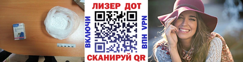 ЛСД экстази ecstasy  даркнет как зайти  Никольское 